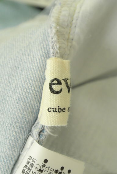 CUBE SUGAR（キューブシュガー）の古着「パッチワークデニムパンツ（デニムパンツ）」大画像６へ