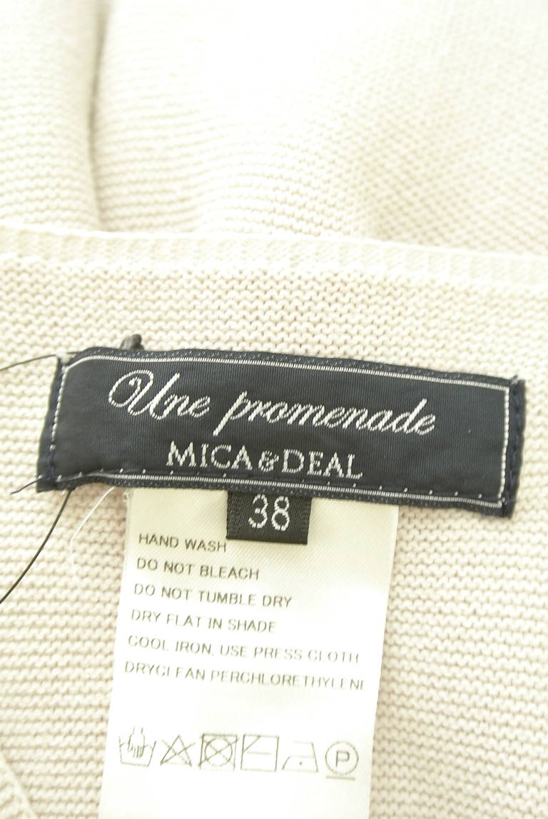 mica&deal（マイカアンドディール）の古着「商品番号：PR10287063」-大画像6