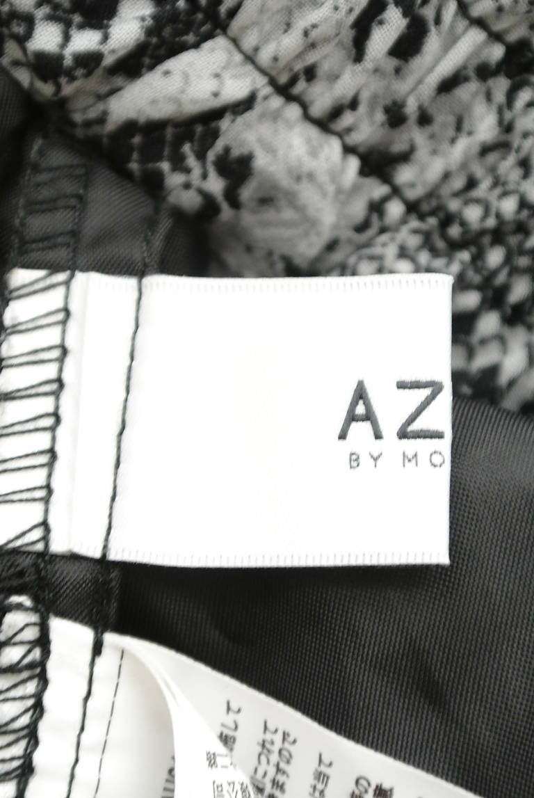 AZUL by moussy（アズールバイマウジー）の古着「商品番号：PR10287067」-大画像6