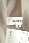 NATURAL BEAUTY BASIC（ナチュラルビューティベーシック）の古着「商品番号：PR10287076」-6