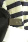 COMME CA（コムサ）の古着「商品番号：PR10287094」-6
