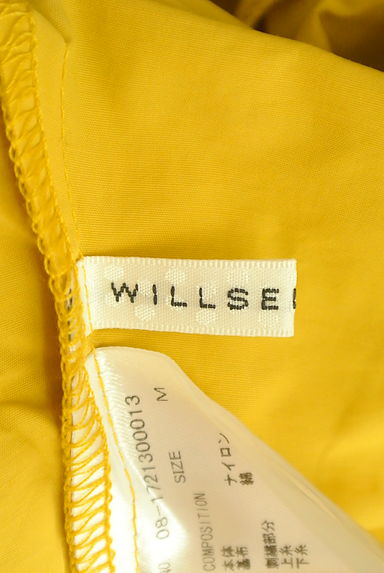 WILLSELECTION（ウィルセレクション）の古着「ボリューム袖刺繍ショート丈ブラウス（カットソー・プルオーバー）」大画像６へ