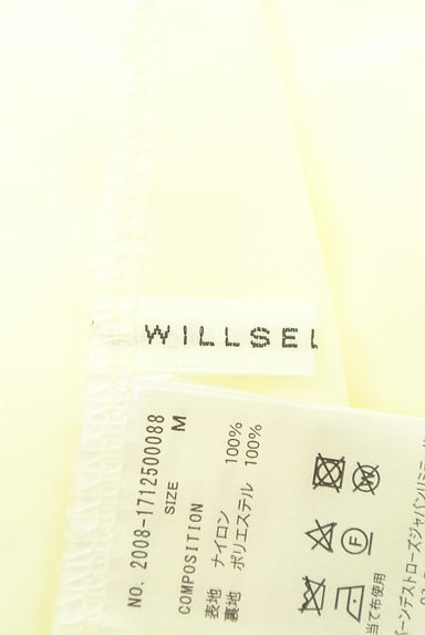 WILLSELECTION（ウィルセレクション）の古着「膝下丈総レーススカート（スカート）」大画像６へ