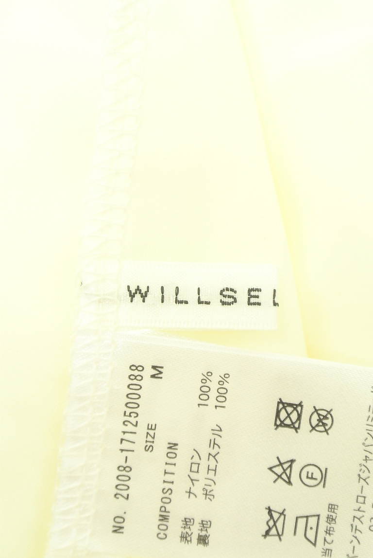 WILLSELECTION（ウィルセレクション）の古着「商品番号：PR10287100」-大画像6
