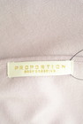PROPORTION BODY DRESSING（プロポーションボディ ドレッシング）の古着「商品番号：PR10287105」-6