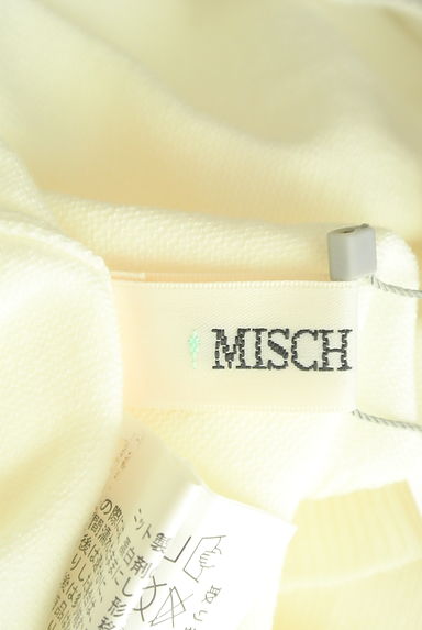 MISCH MASCH（ミッシュマッシュ）の古着「袖パールコンパクトニット（ニット）」大画像６へ