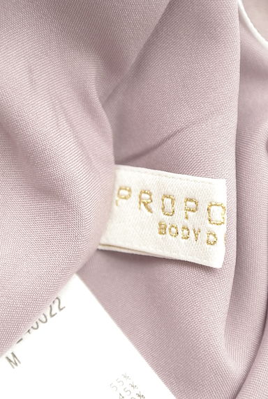 PROPORTION BODY DRESSING（プロポーションボディ ドレッシング）の古着「ニット＋微光沢ロングスカートセット（セットアップ（ジャケット＋スカート））」大画像６へ