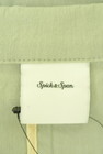 Spick and Span（スピック＆スパン）の古着「商品番号：PR10287121」-6