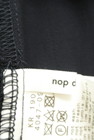 nop de nod（ノップドゥノッド）の古着「商品番号：PR10287126」-6