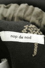 nop de nod（ノップドゥノッド）の古着「商品番号：PR10287127」-6