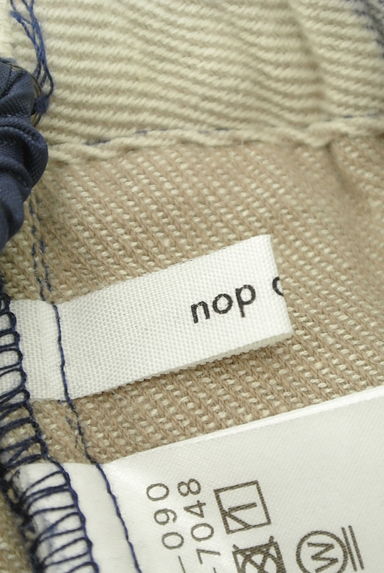 nop de nod（ノップドゥノッド）の古着「コットンリネンチェック柄ロングスカート（ロングスカート・マキシスカート）」大画像６へ