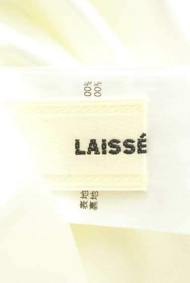 LAISSE PASSE（レッセパッセ）の古着「ベルト付きミモレ丈シフォンプリーツスカート（ロングスカート・マキシスカート）」大画像６へ