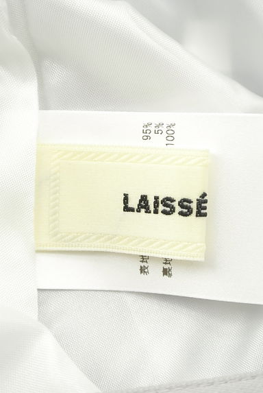 LAISSE PASSE（レッセパッセ）の古着「パールボタン付き膝下チェックスカート（ロングスカート・マキシスカート）」大画像６へ