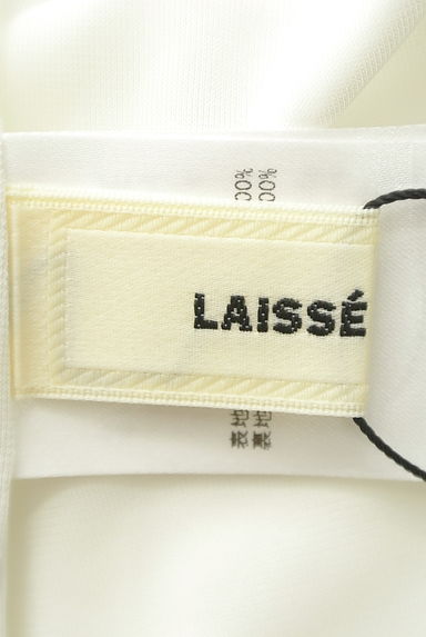 LAISSE PASSE（レッセパッセ）の古着「アシンメトリー七分袖シフォンブラウス（カットソー・プルオーバー）」大画像６へ