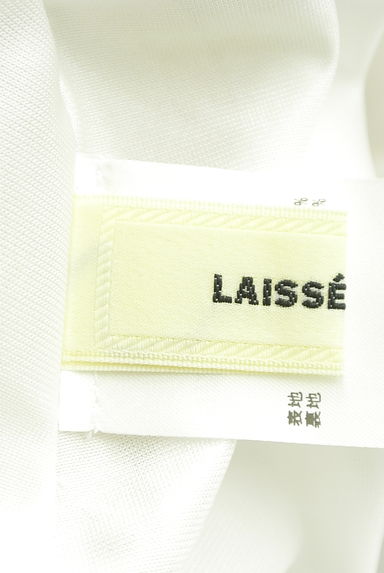 LAISSE PASSE（レッセパッセ）の古着「ウエストリボンハート柄プリーツロングスカート（ロングスカート・マキシスカート）」大画像６へ