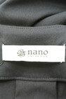 nano・universe（ナノユニバース）の古着「商品番号：PR10287142」-6