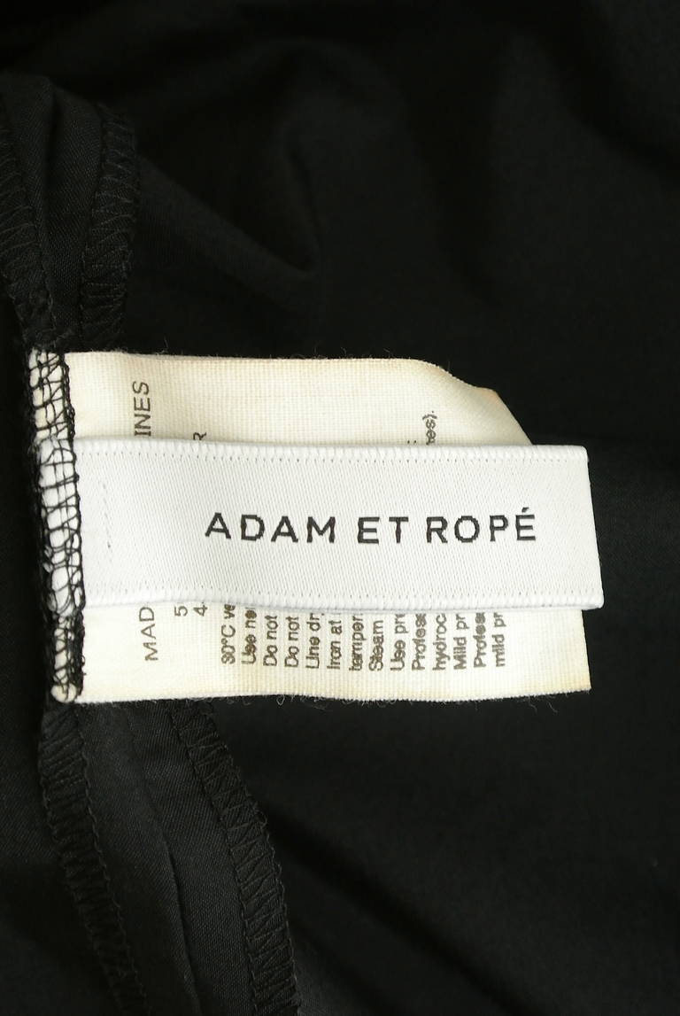 Adam et Rope（アダムエロペ）の古着「商品番号：PR10287145」-大画像6