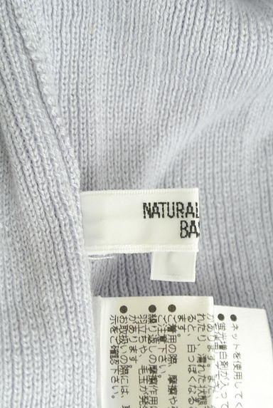 NATURAL BEAUTY BASIC（ナチュラルビューティベーシック）の古着「Vネックニット＋膝下ニットスカートセット（セットアップ（ジャケット＋スカート））」大画像６へ