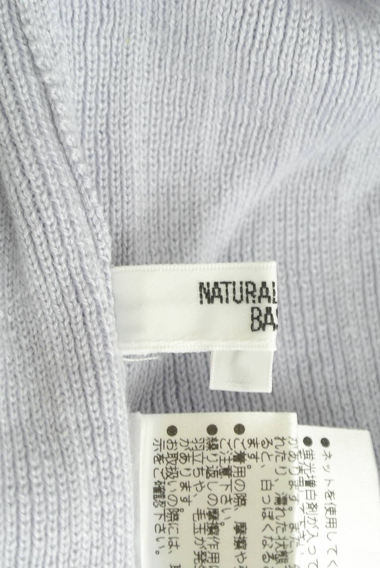NATURAL BEAUTY BASIC（ナチュラルビューティベーシック）の古着「商品番号：PR10287146」-大画像6