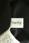 Ketty Cherie（ケティ シェリー）の古着「商品番号：PR10287152」-6