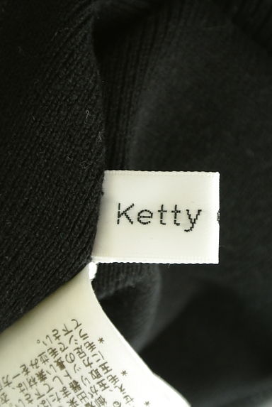 Ketty Cherie（ケティ シェリー）の古着「袖ボリュームアシメニット（ニット）」大画像６へ