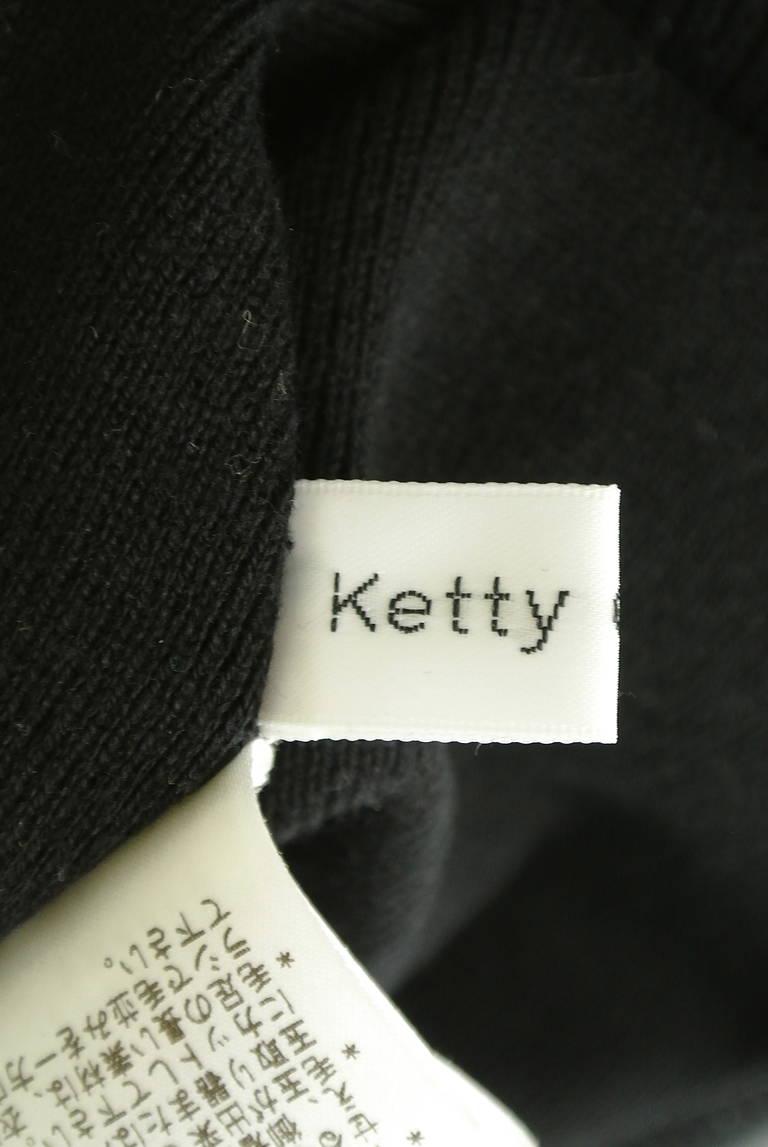 Ketty Cherie（ケティ シェリー）の古着「商品番号：PR10287152」-大画像6