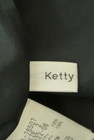Ketty Cherie（ケティ シェリー）の古着「商品番号：PR10287153」-6
