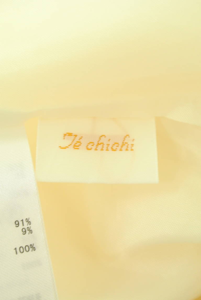 Te chichi（テチチ）の古着「商品番号：PR10287158」-大画像6