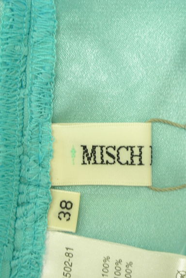 MISCH MASCH（ミッシュマッシュ）の古着「花刺繍膝丈タイトスカート（スカート）」大画像６へ