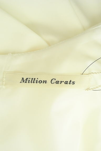 MILLION CARATS（ミリオンカラッツ）の古着「オーガンジー切替膝下ワンピース（ワンピース・チュニック）」大画像６へ