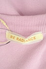 BE RADIANCE（ビーラディエンス）の古着「商品番号：PR10287166」-6