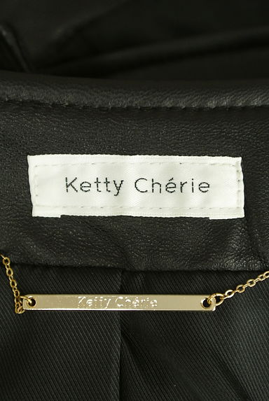 Ketty Cherie（ケティ シェリー）の古着「ノーカラーライダースジャケット（ブルゾン・スタジャン）」大画像６へ