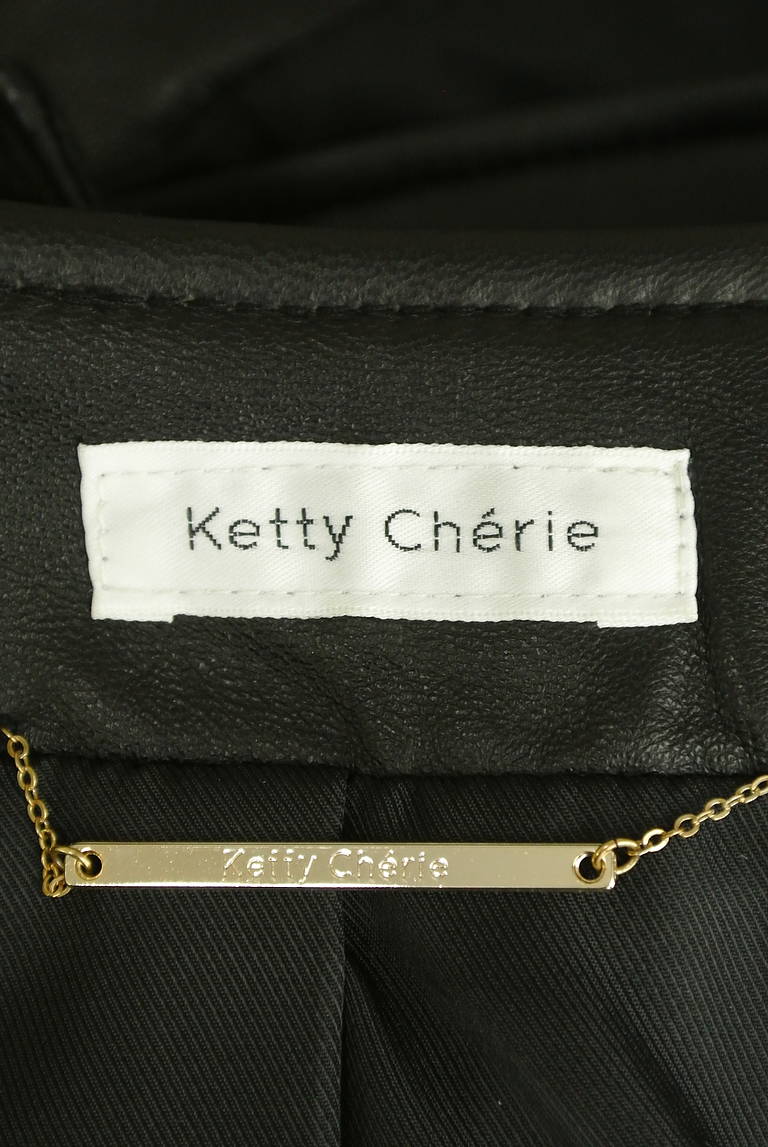 Ketty Cherie（ケティ シェリー）の古着「商品番号：PR10287176」-大画像6