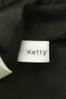 Ketty Cherie（ケティ シェリー）の古着「商品番号：PR10287177」-6