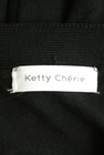Ketty Cherie（ケティ シェリー）の古着「商品番号：PR10287178」-6
