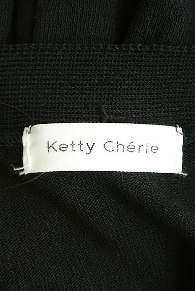 Ketty Cherie（ケティ シェリー）の古着「（アンサンブル）」大画像６へ
