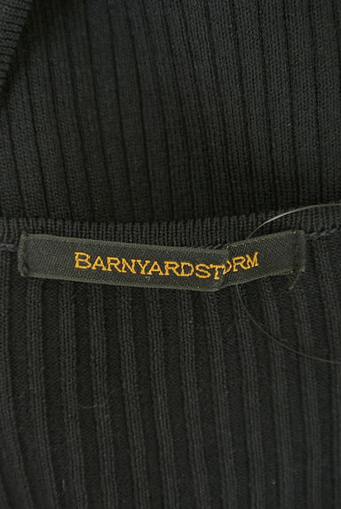 BARNYARDSTORM（バンヤードストーム）の古着「アシンメトリーリブニット（ニット）」大画像６へ