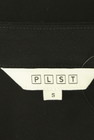 PLST（プラステ）の古着「商品番号：PR10287191」-6