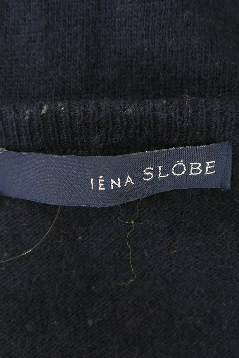 SLOBE IENA（スローブイエナ）の古着「商品番号：PR10287207」-大画像6