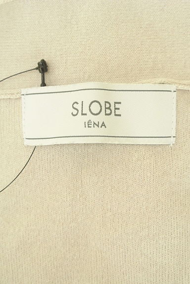 SLOBE IENA（スローブイエナ）の古着「ドロップショルダーミドルカーディガン（カーディガン・ボレロ）」大画像６へ