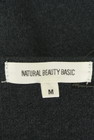 NATURAL BEAUTY BASIC（ナチュラルビューティベーシック）の古着「商品番号：PR10287212」-6