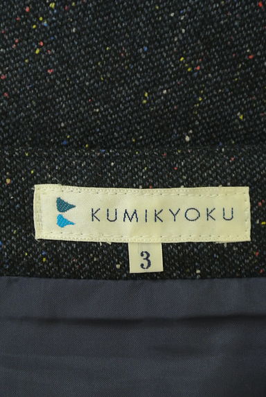 KUMIKYOKU（組曲）の古着「ダブルタック起毛ミニスカート（ミニスカート）」大画像６へ