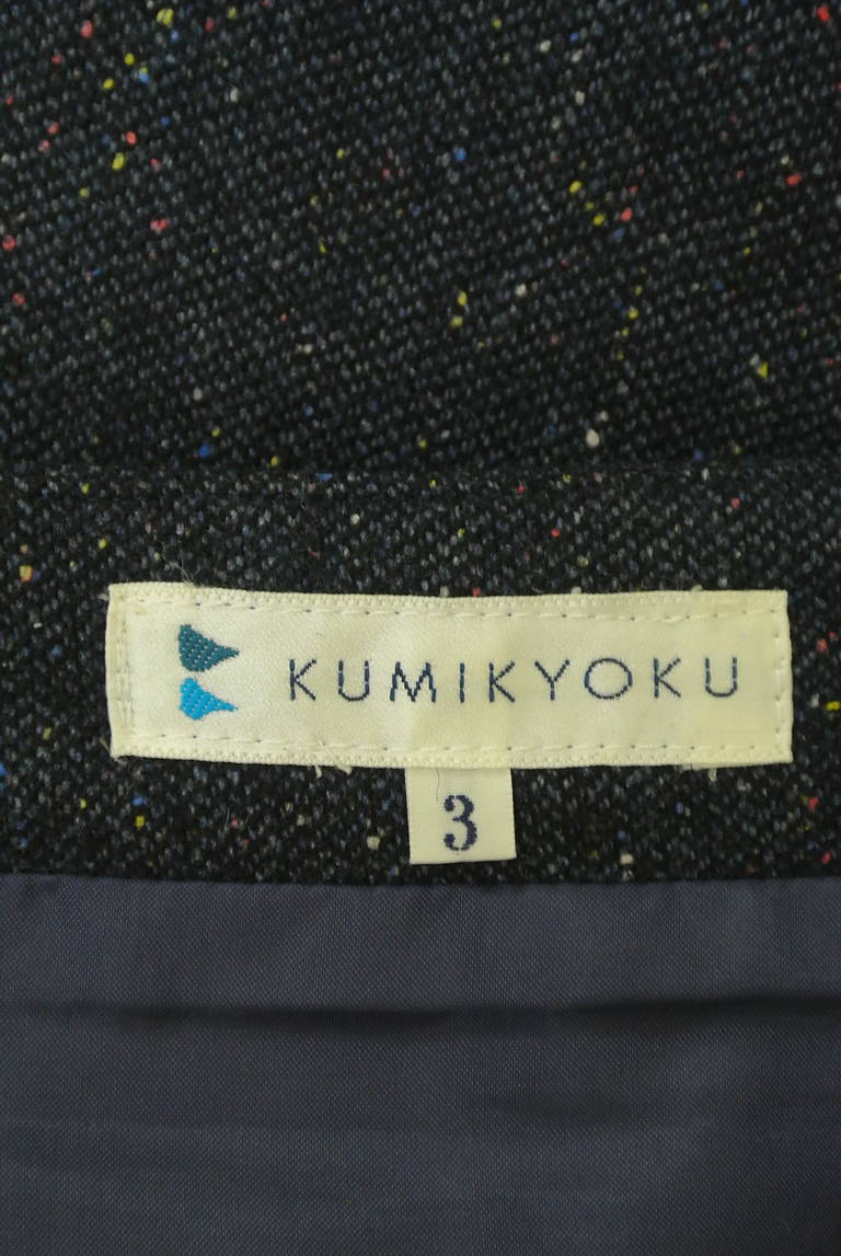 KUMIKYOKU（組曲）の古着「商品番号：PR10287216」-大画像6