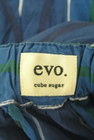CUBE SUGAR（キューブシュガー）の古着「商品番号：PR10287221」-6