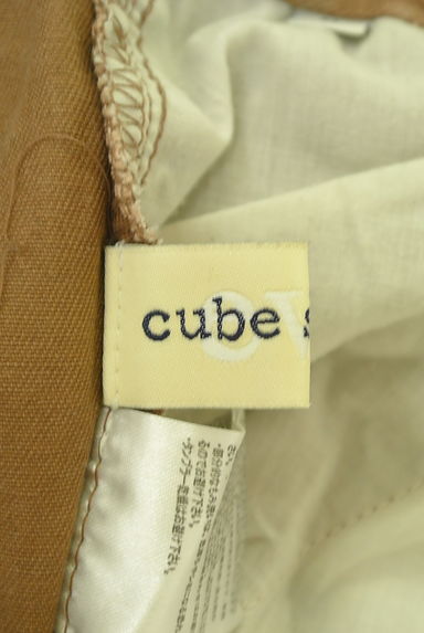 CUBE SUGAR（キューブシュガー）の古着「ワイドコクーンパンツ（パンツ）」大画像６へ