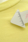 CUBE SUGAR（キューブシュガー）の古着「商品番号：PR10287227」-5