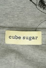 CUBE SUGAR（キューブシュガー）の古着「商品番号：PR10287228」-6