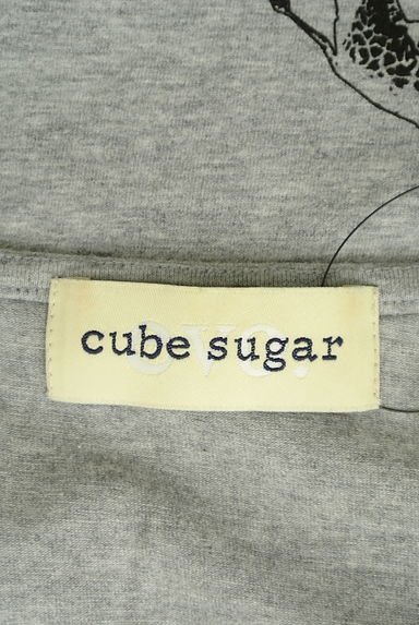 CUBE SUGAR（キューブシュガー）の古着「動物プリントラウンドヘムTシャツ（Ｔシャツ）」大画像６へ