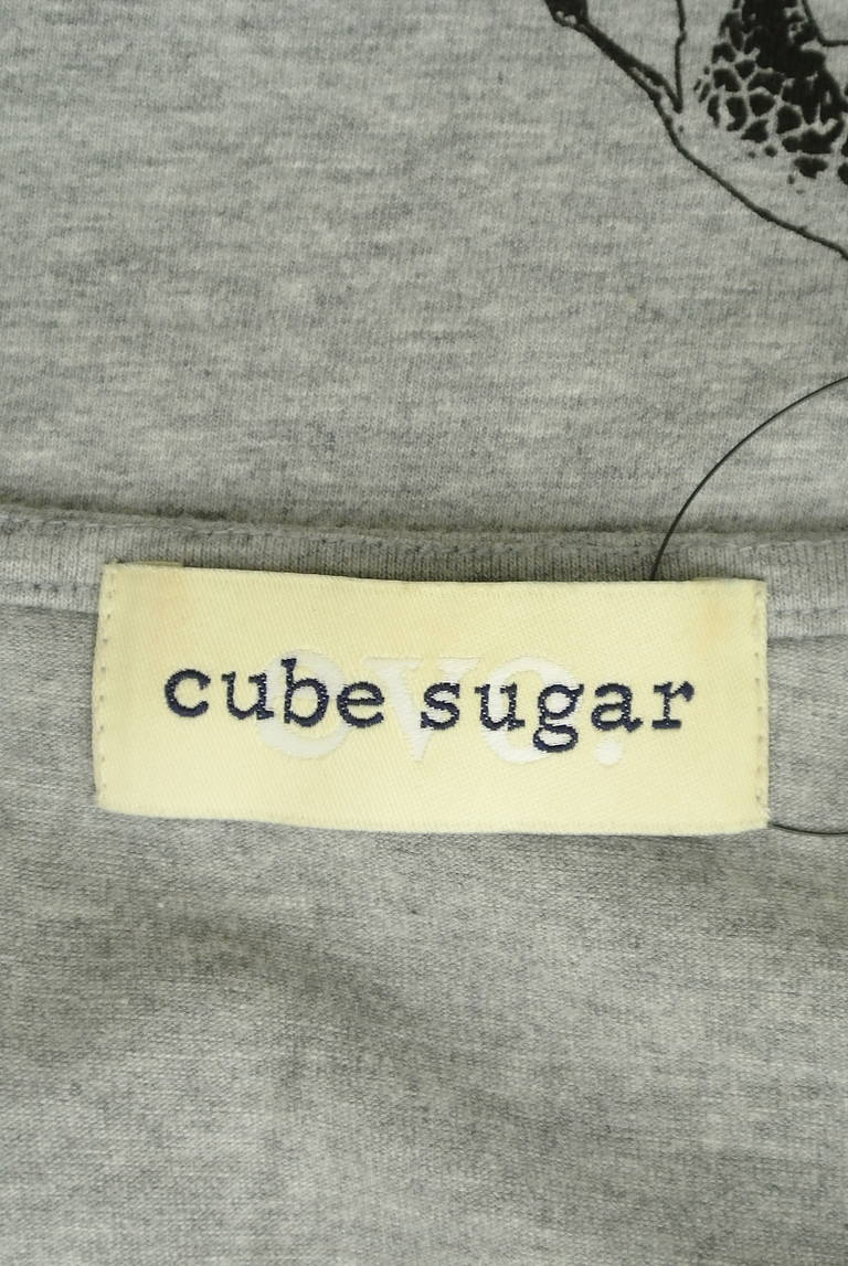 CUBE SUGAR（キューブシュガー）の古着「商品番号：PR10287228」-大画像6