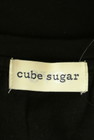 CUBE SUGAR（キューブシュガー）の古着「商品番号：PR10287230」-6